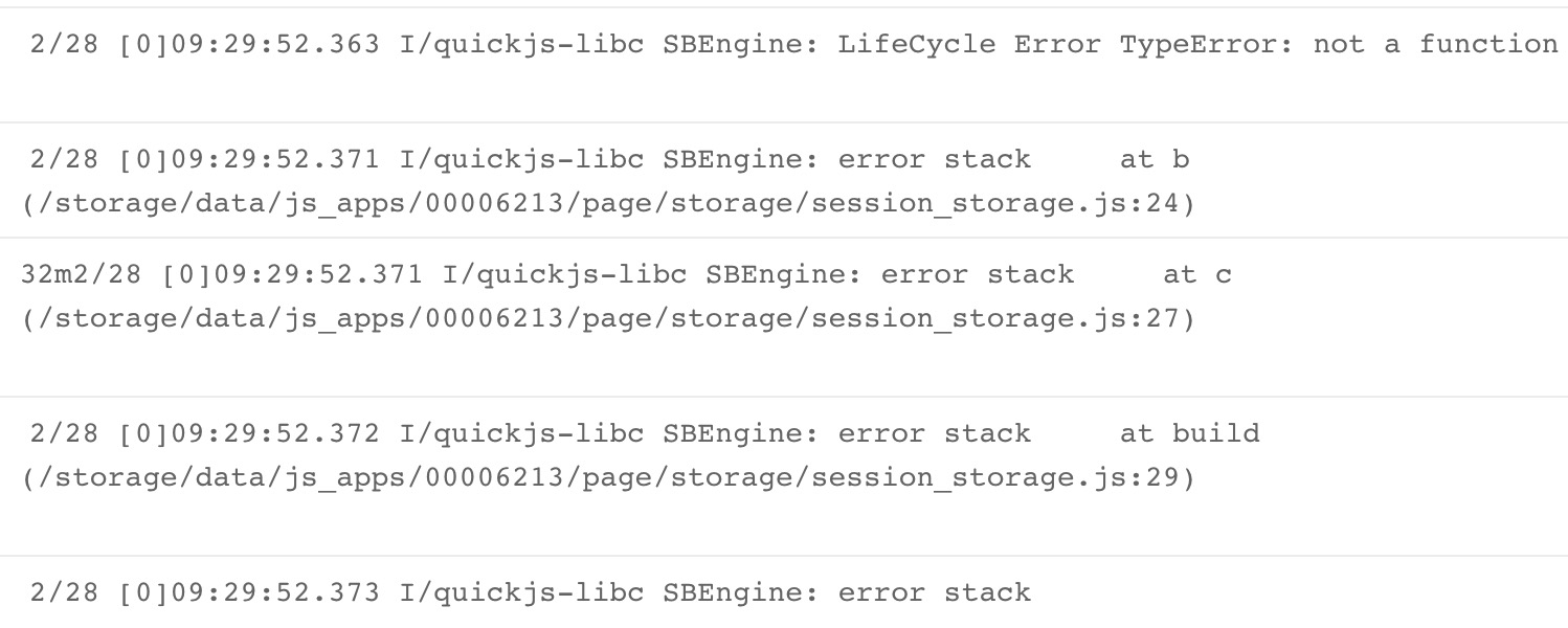 error-log
